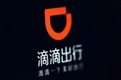 [4分钟科普]崇左市公司_哔哩哔哩-2